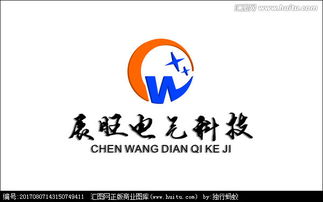 辰旺電氣科技公司logo初稿設(shè)計圖片素材,設(shè)計懸賞,匯圖網(wǎng)