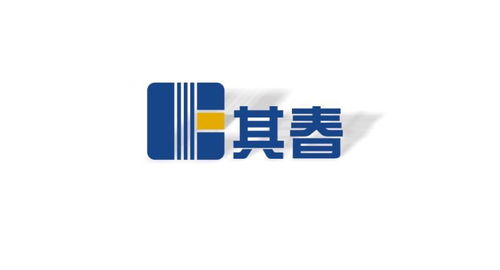 公司動態(tài) 浙江其春電氣科技