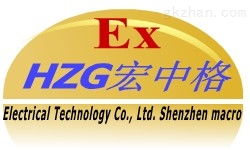 深圳市宏中格電氣科技有限公司最新動(dòng)態(tài)