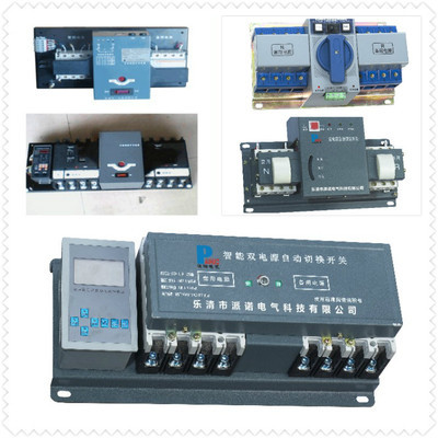 樂清市派諾電氣科技熱銷供應(yīng) ASDQ2-100/4P 雙電源自動轉(zhuǎn)換開關(guān)及自動裝置