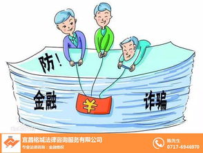 黃金交易咨詢與信息服務(wù)的專業(yè)選擇——宜昌銘誠在玉溪的布局